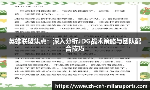 米兰体育注册登录